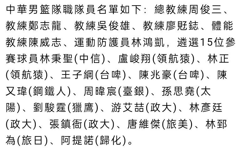 《王的盛宴》选择了一个怪异的视角，经由过程老年末年刘邦哆嗦的回想，还原了秦末汉初那段缭乱的汗青，此中人物特点较着，描绘的最好的，应当就是秦岚演的吕雉，固然不乏有黑刘邦的嫌疑，下面仍是从人物来点评吧。